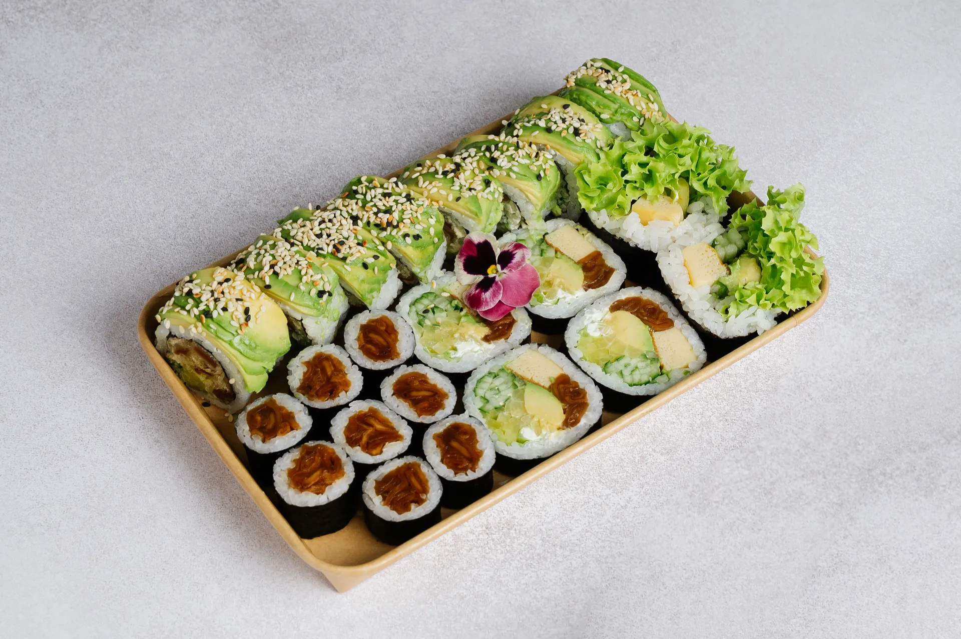 VEGE SET